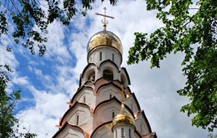 «Сити-XXI век» награждена за вклад в развитие московской программы «200 храмов»