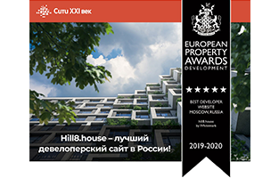 Hill8.house — лучший девелоперский сайт в России