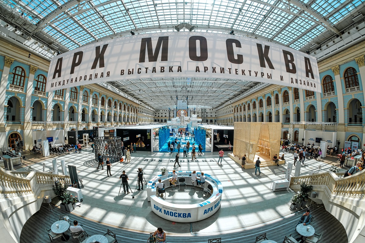 «Сити-XXI век» стала участницей АРХ Москва – 2021