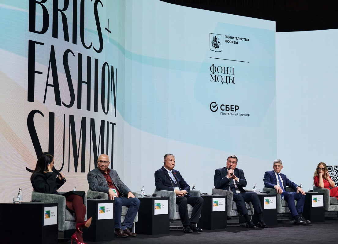BRICS+ Fashion Summit: подробности о большом форуме индустрии моды, который устроили в Москве