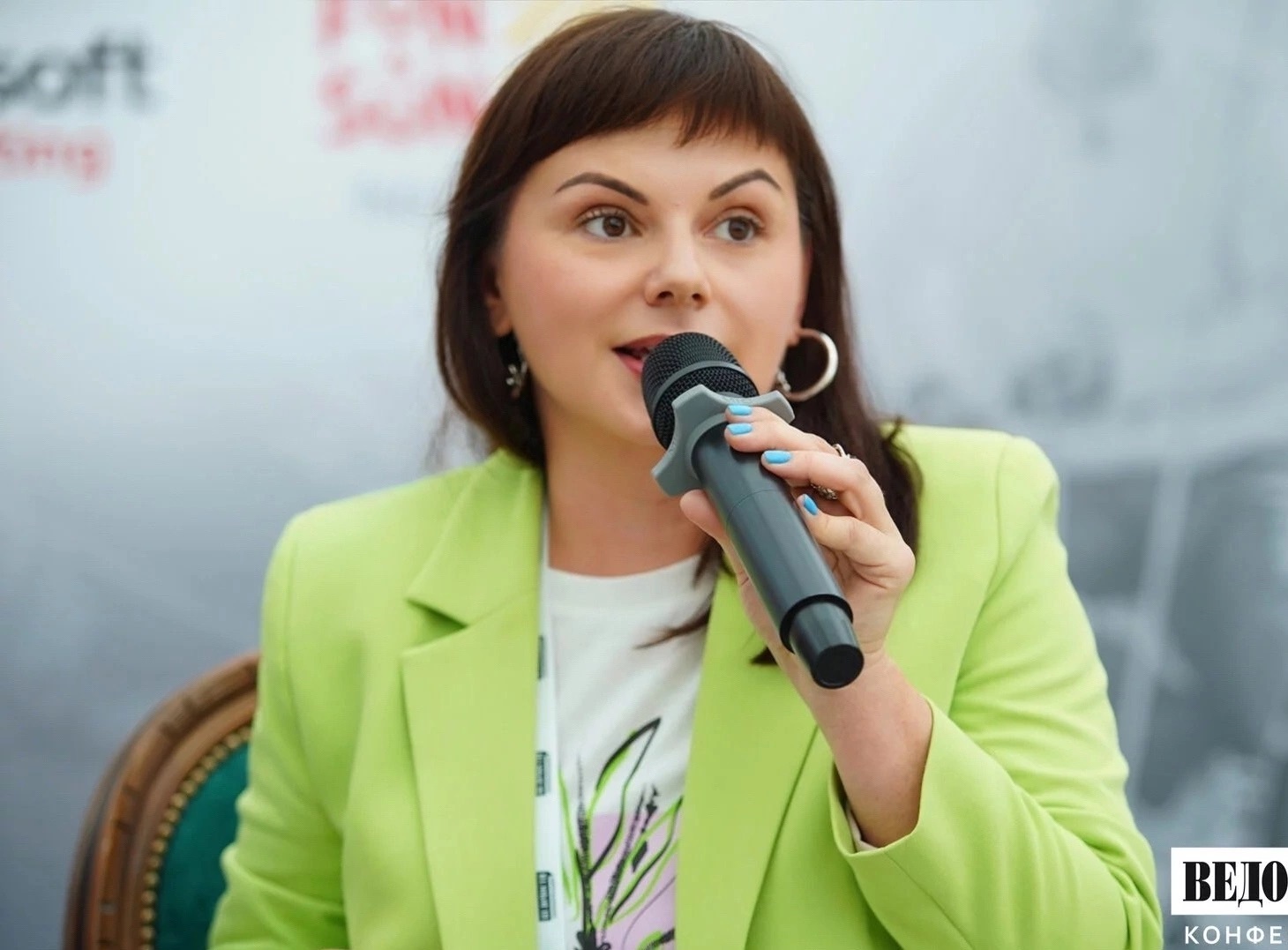 Алла Бедненко представила кейс компании EKONIKA на People Forum