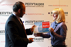 ГК «Новард» получила наивысшую оценку в первом российском рейтинге КСО