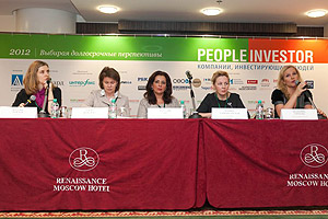 Форум PEOPLE INVESTOR 2012 вновь прошел при поддержке Группы «Новард»