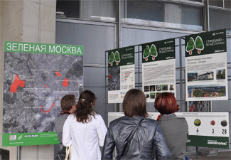 В рамках выставки «АРХ Москва» девелопер «Сити-XXI век» дал старт проекту «Зеленая Москва»