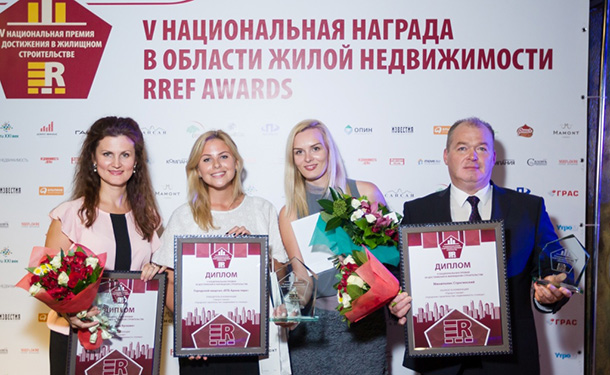 Миниполис Строгинский — лауреат RREF Awards-2014!