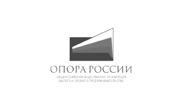 Сотрудничество с «Опорой России»