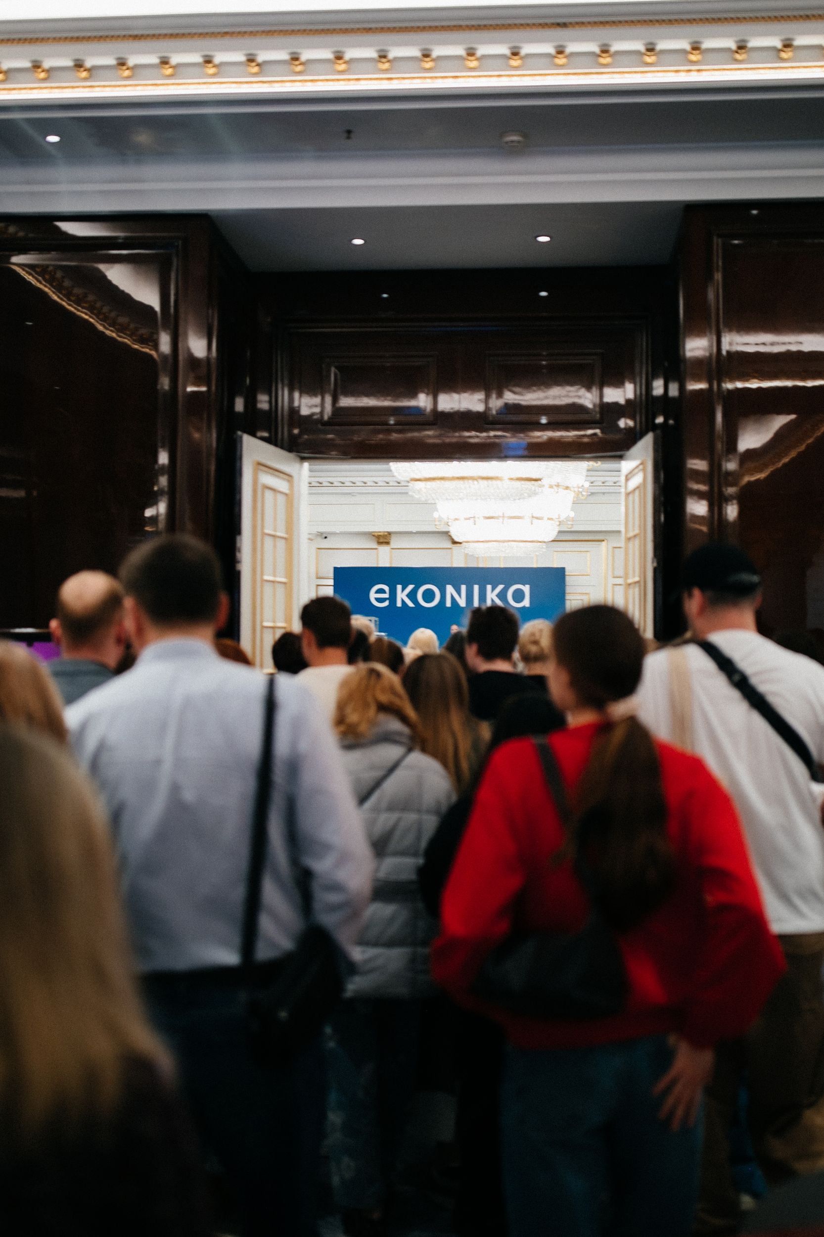 EKONIKA &ndash; партнёр распродажи