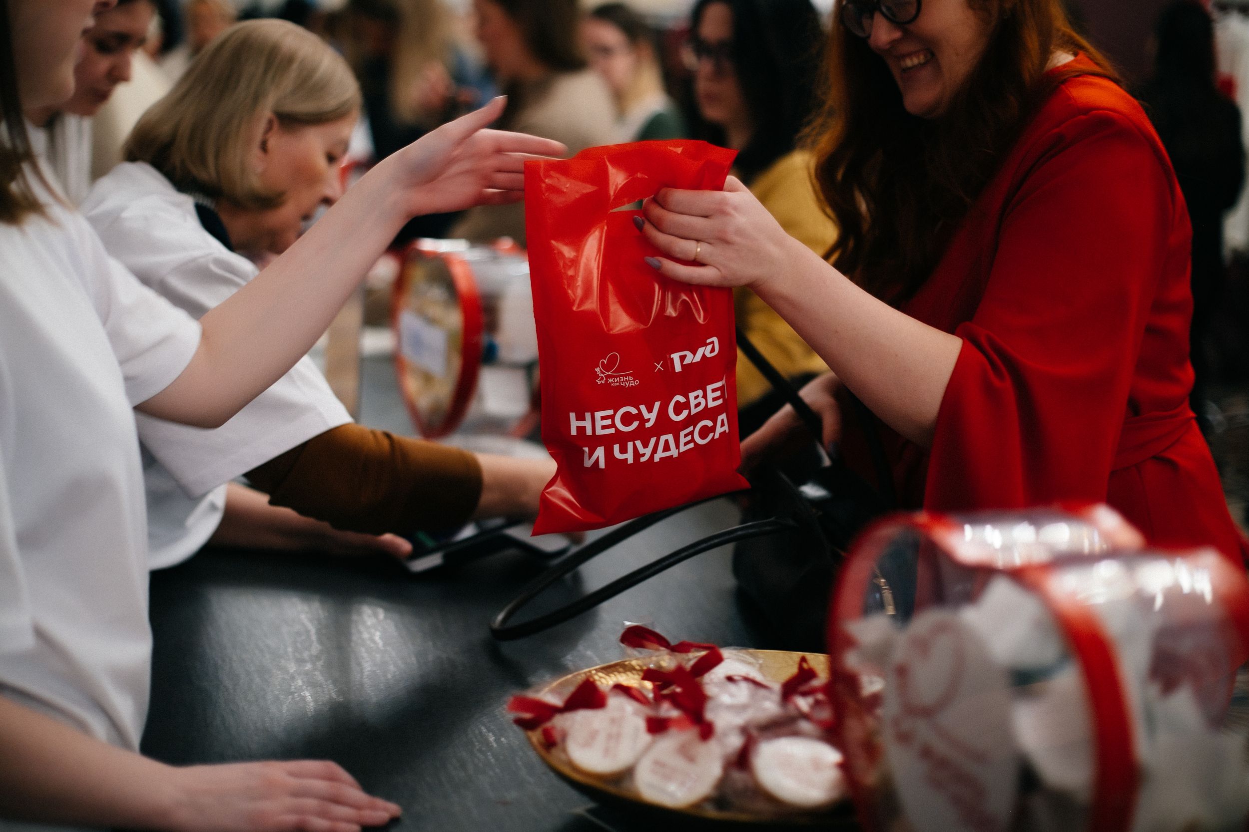 Компания ОАО &laquo;РЖД&raquo; &ndash; генеральный партнёр