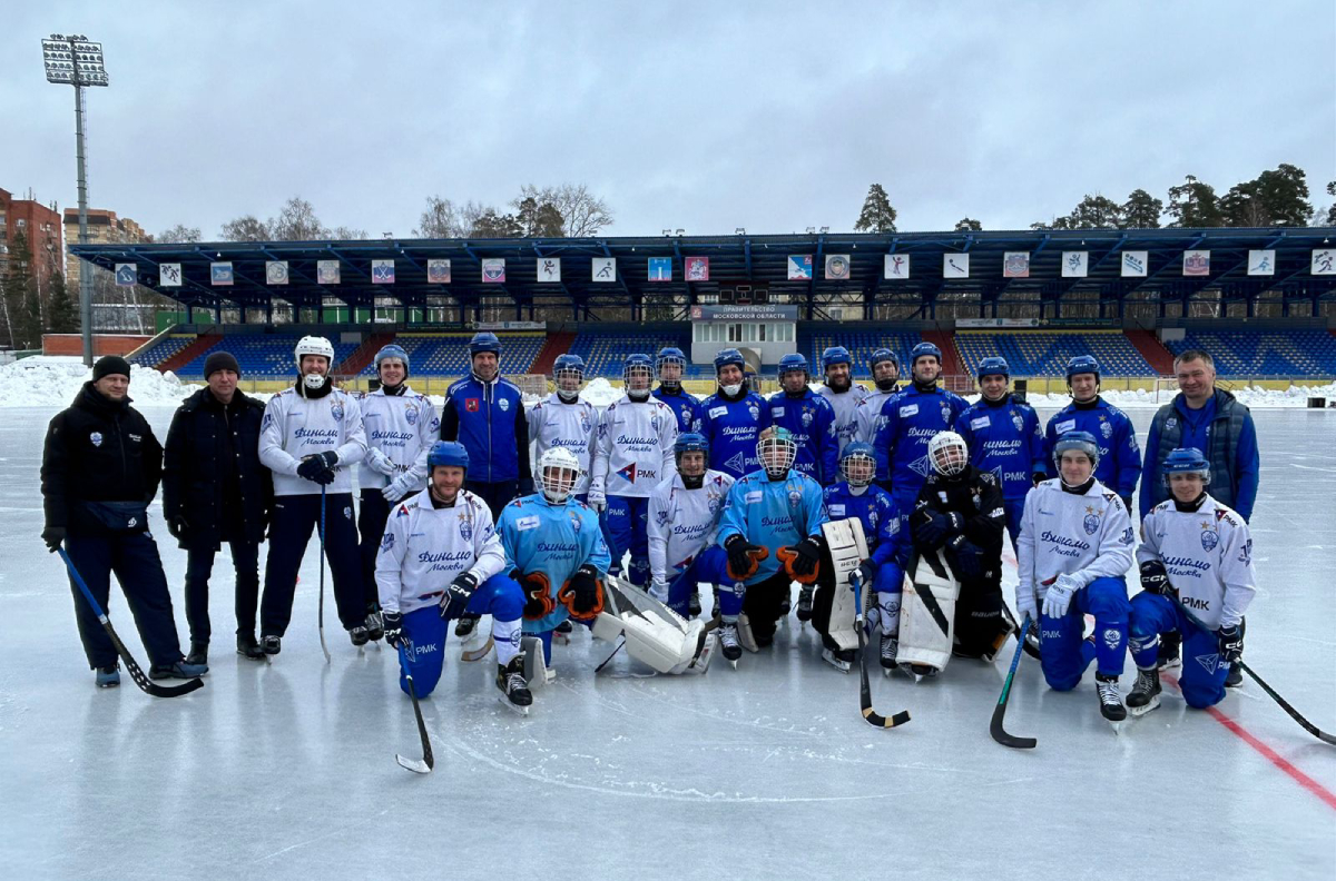 Команда «Динамо-Москва» по хоккею с мячом