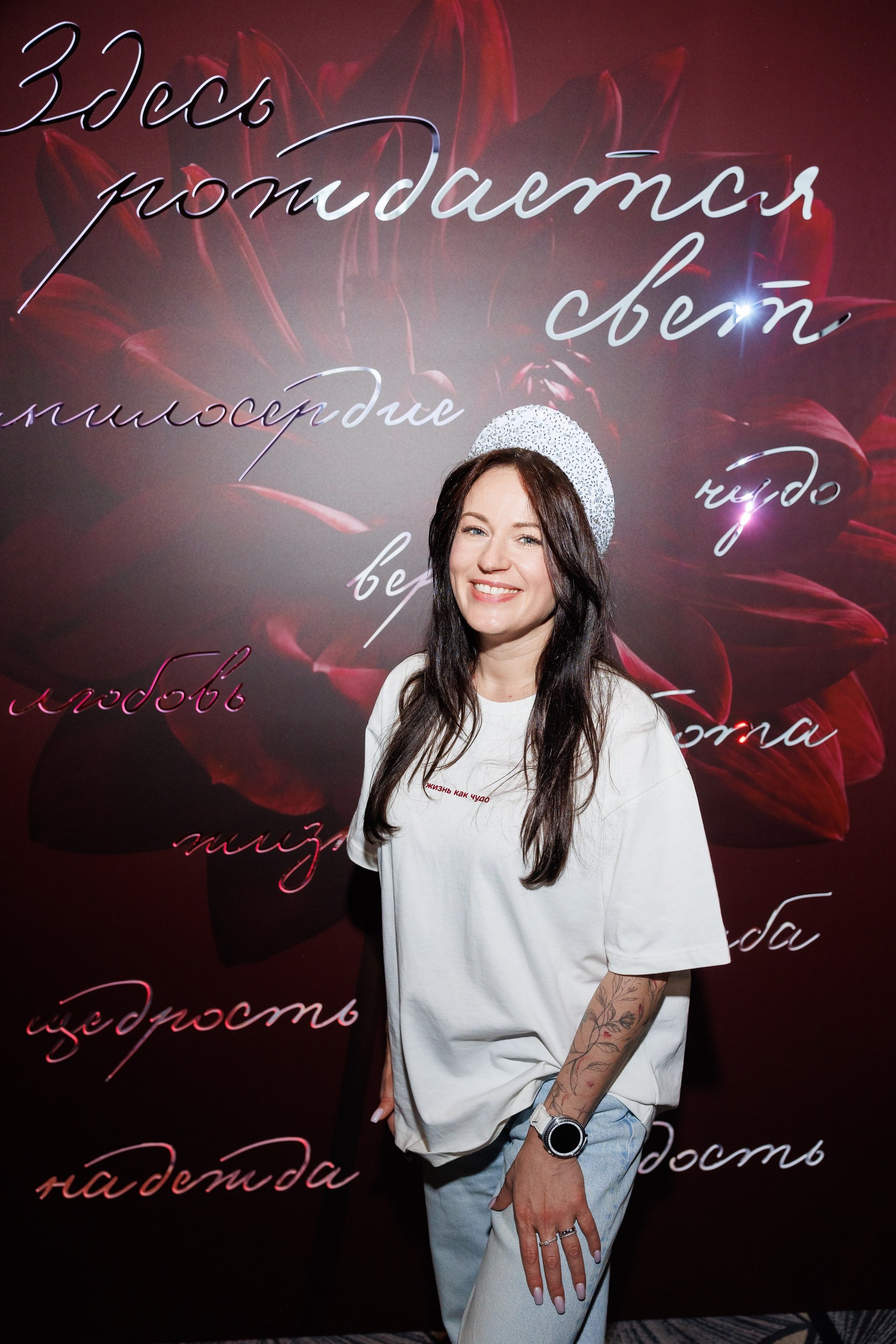 Анастасия Черепанова, директор фонда &laquo;Жизнь как чудо&raquo;