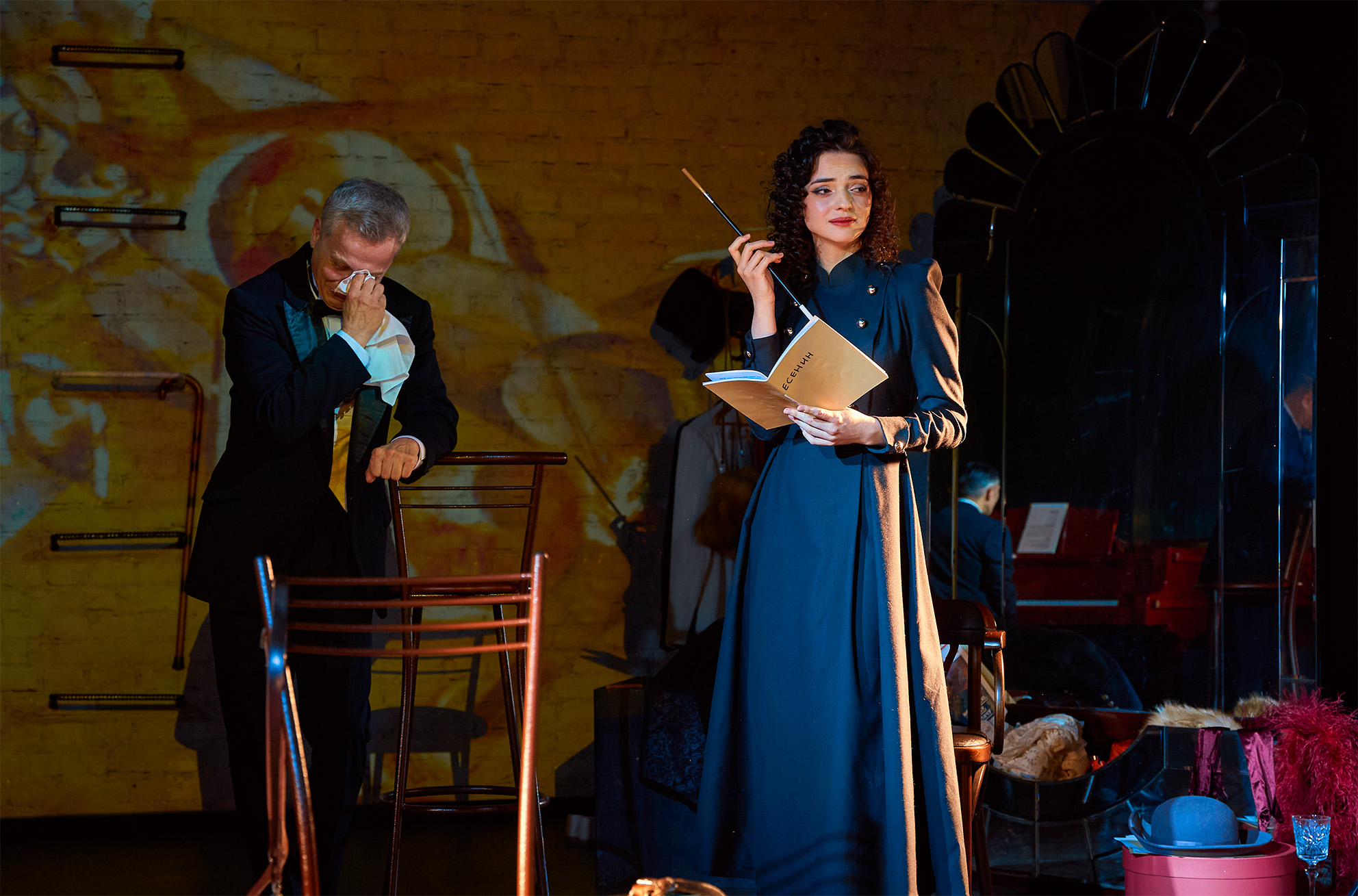 Александр Лырчиков и Мария Алексеева