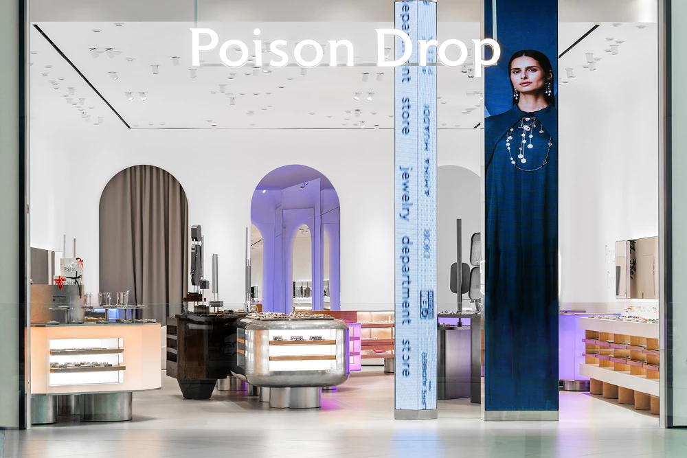 Магазин Poison Drop в Дубае