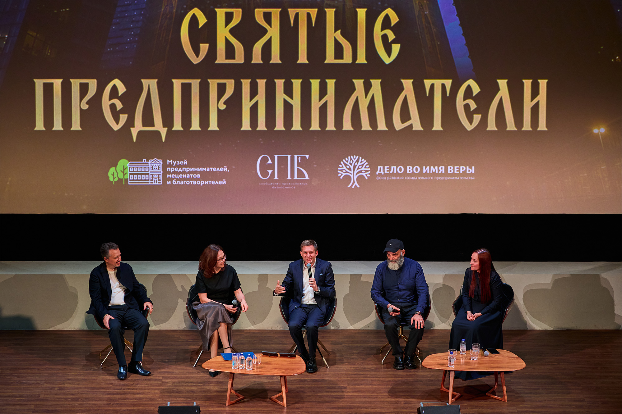 Андрей Илиопуло, Надежда Смирнова, Борис Корчевников, Юрий Однопозов, Анна Захарова