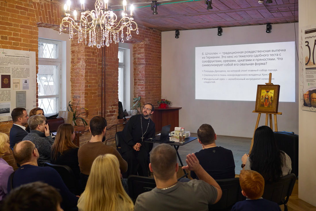 Встреча с отцом Антонием Борисовым