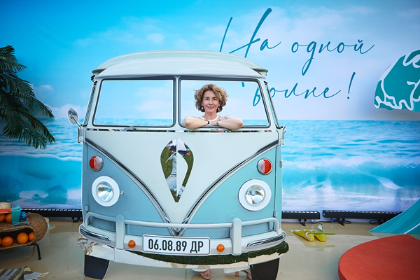 Фотозона праздничного вечера