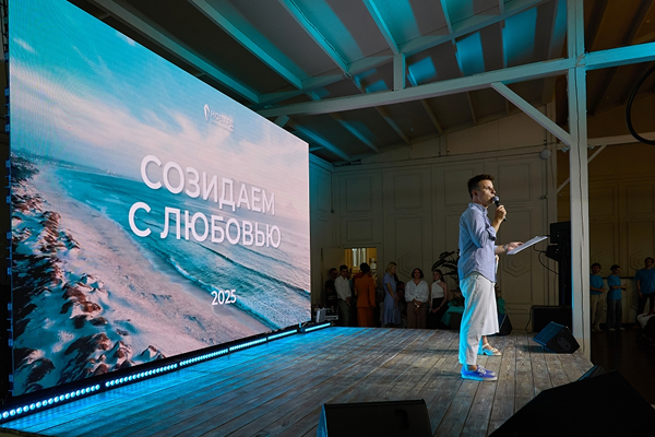 Церемония награждения