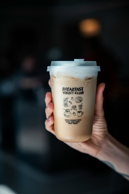 Напиток Kalimera в Yogurt Bar