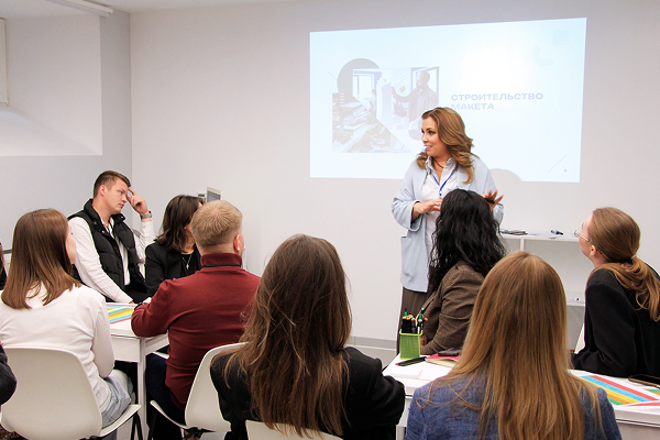 Адаптационный семинар для новых сотрудников