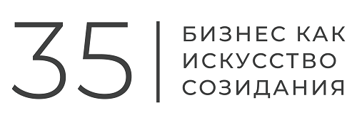 Логотип юбилейного года ГК «Новард»