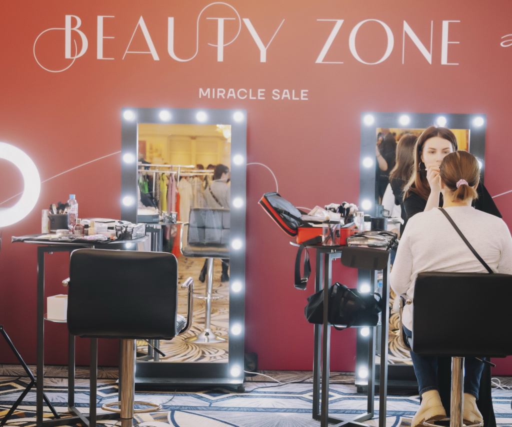 Бьюти-зона на маркете Miracle Sale