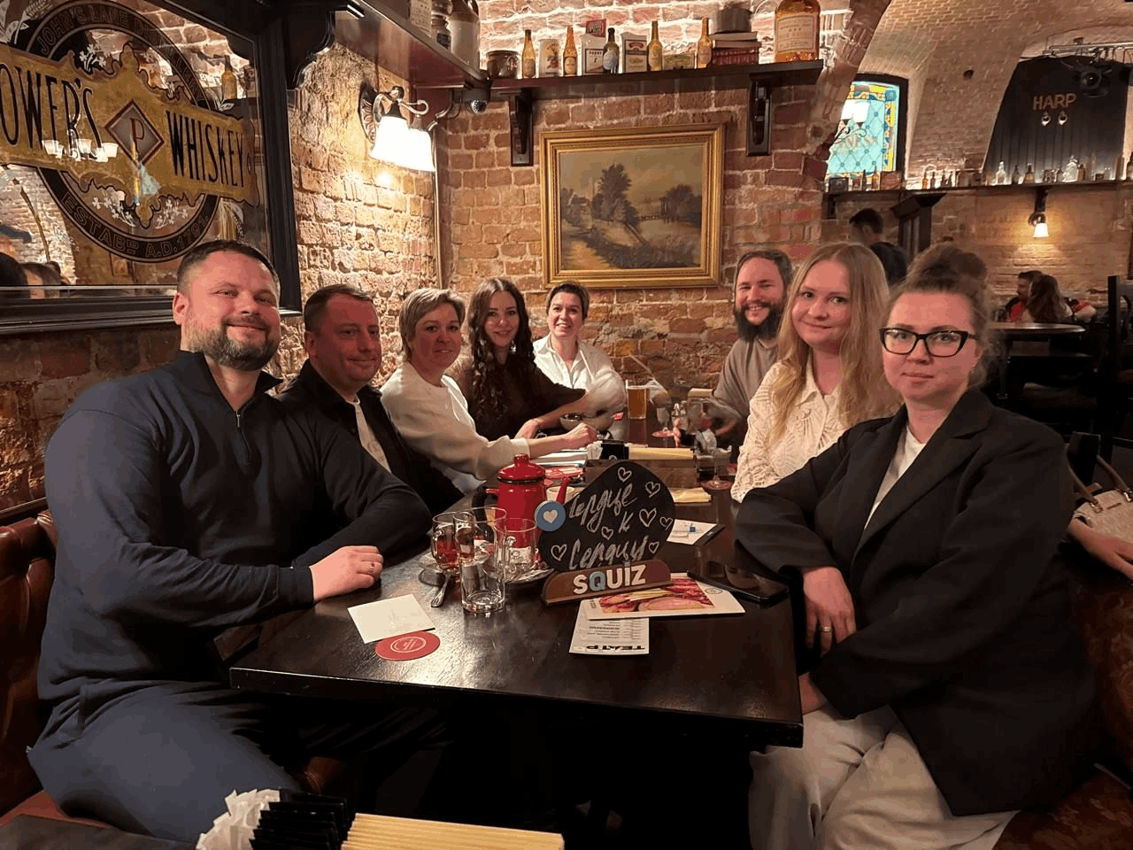 Команда из сотрудников ГК «Новард»