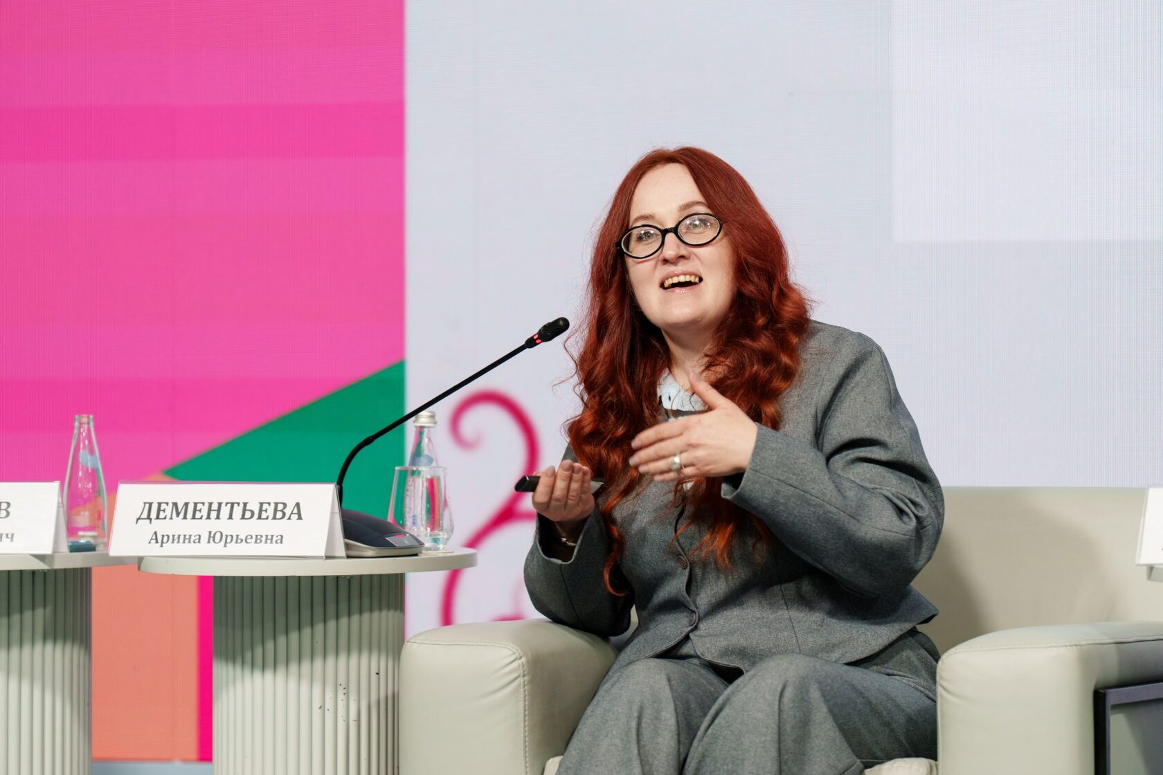 Арина Дементьева, ГК "Новард"