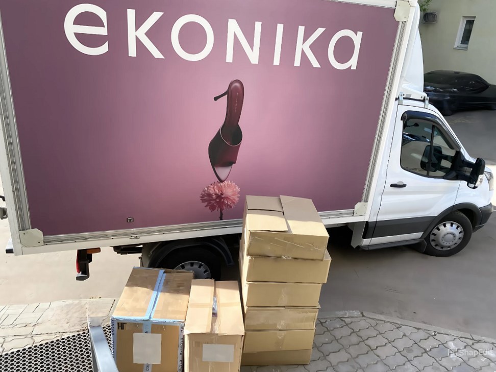 Отправка собранной помощи в фонд &laquo;Второе дыхание&raquo;